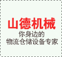 怎樣檢測鑄鐵平臺(tái)的規(guī)格和標(biāo)準(zhǔn)是否合格？